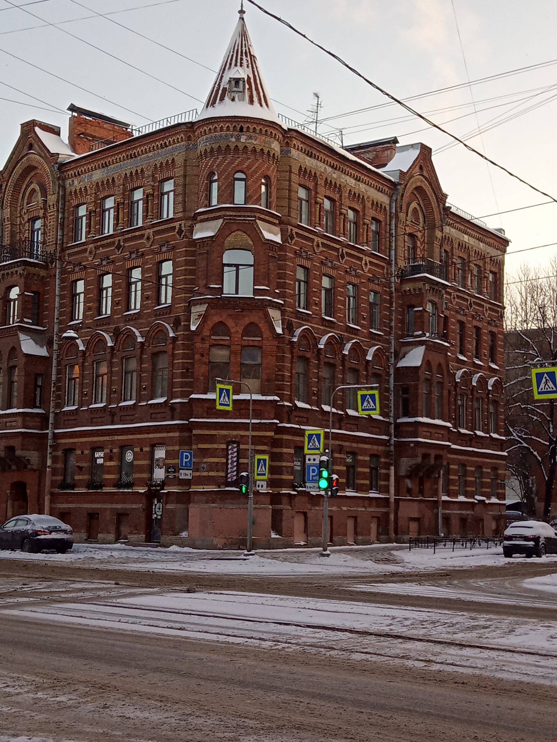 Фотоотчет из Питера
